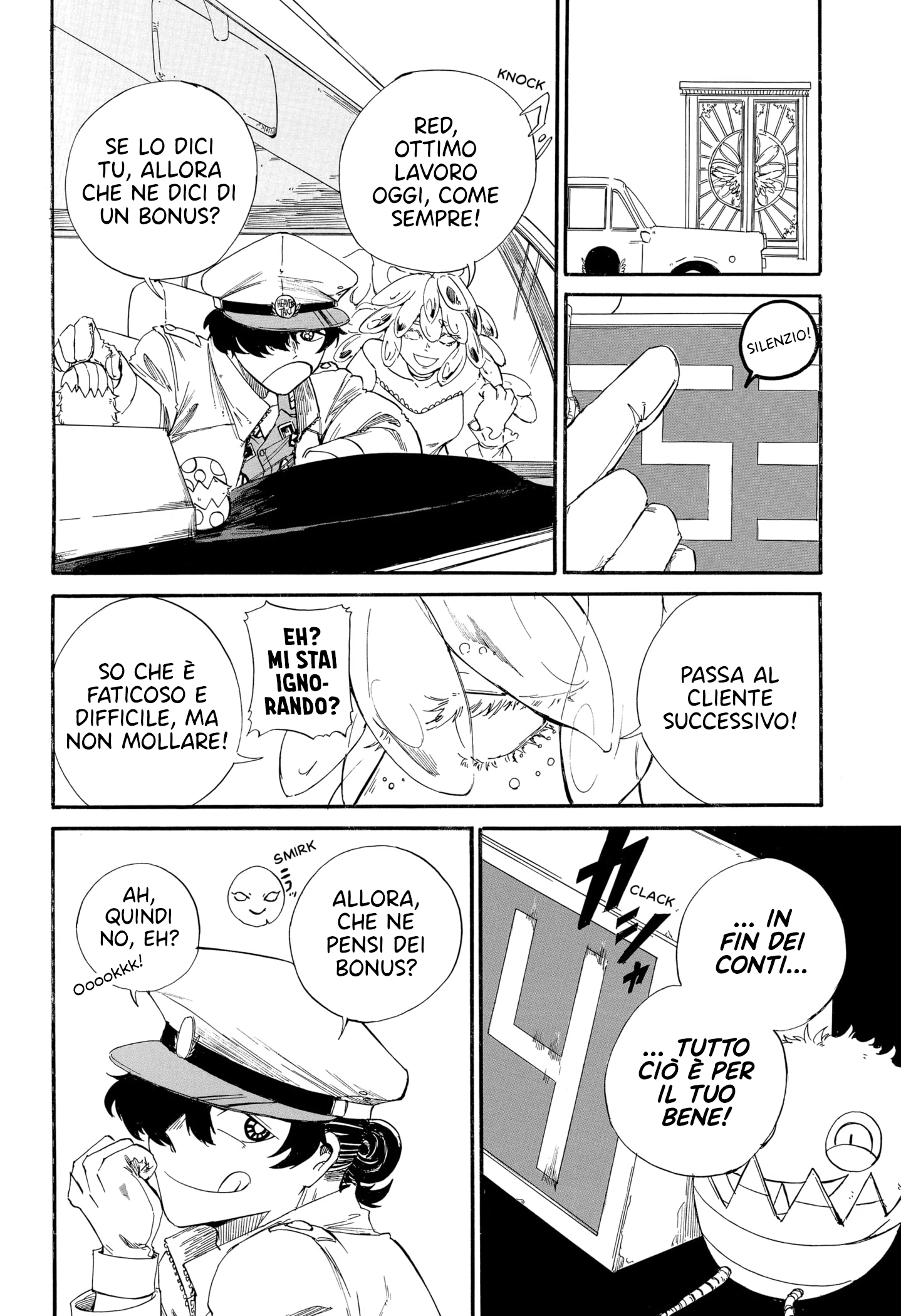 HEAVENS TAXI Oneshot 第6页
