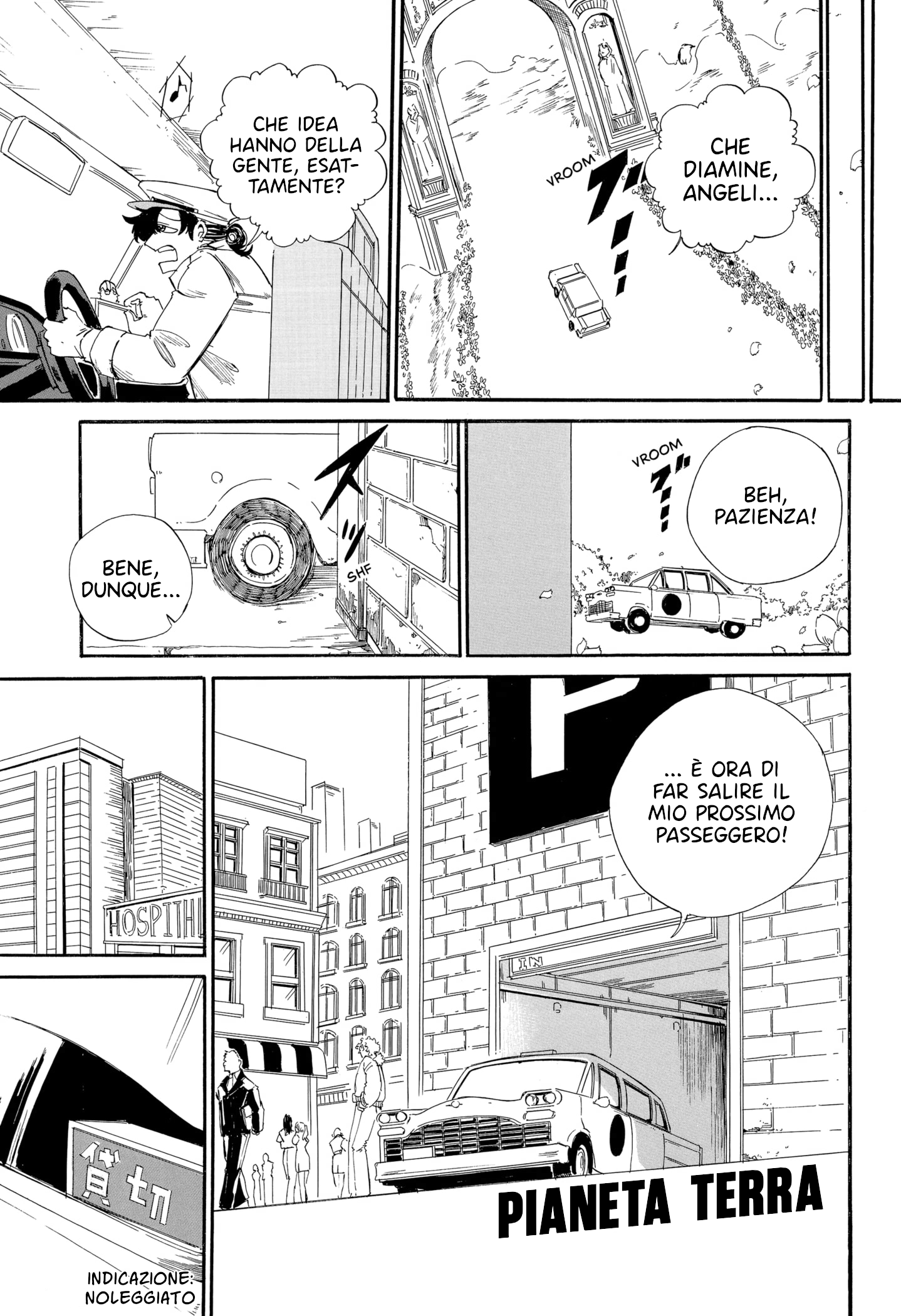 HEAVENS TAXI Oneshot 第7页