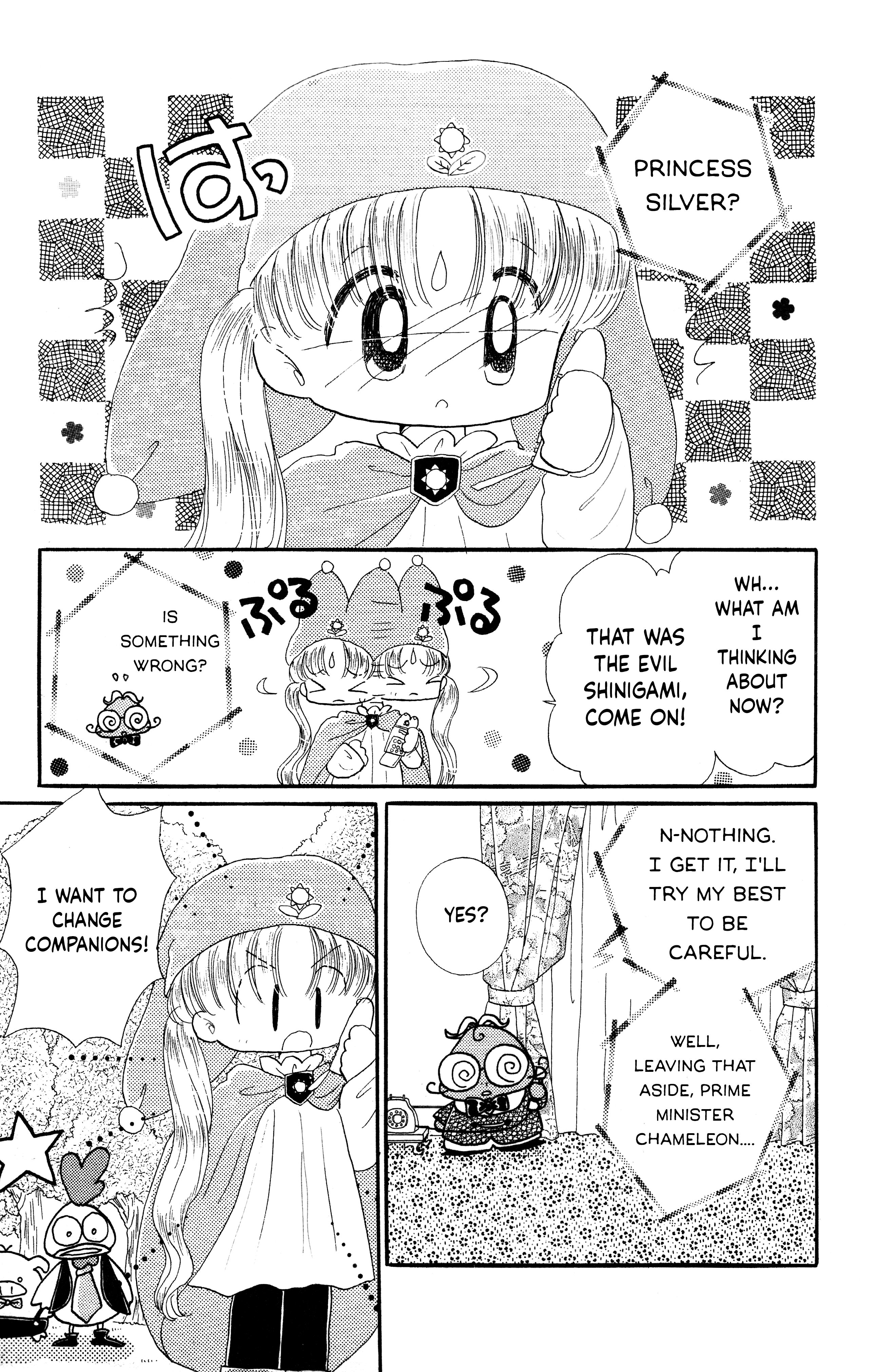 Crayon Kingdom Of Dreams Reliable Companions...? 第11页
