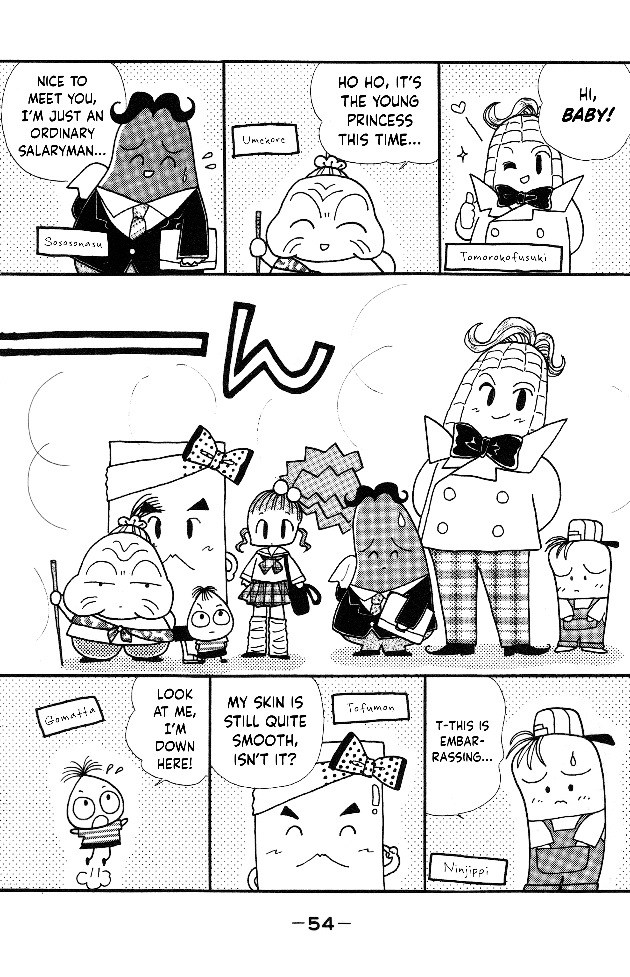Crayon Kingdom Of Dreams Reliable Companions...? 第14页