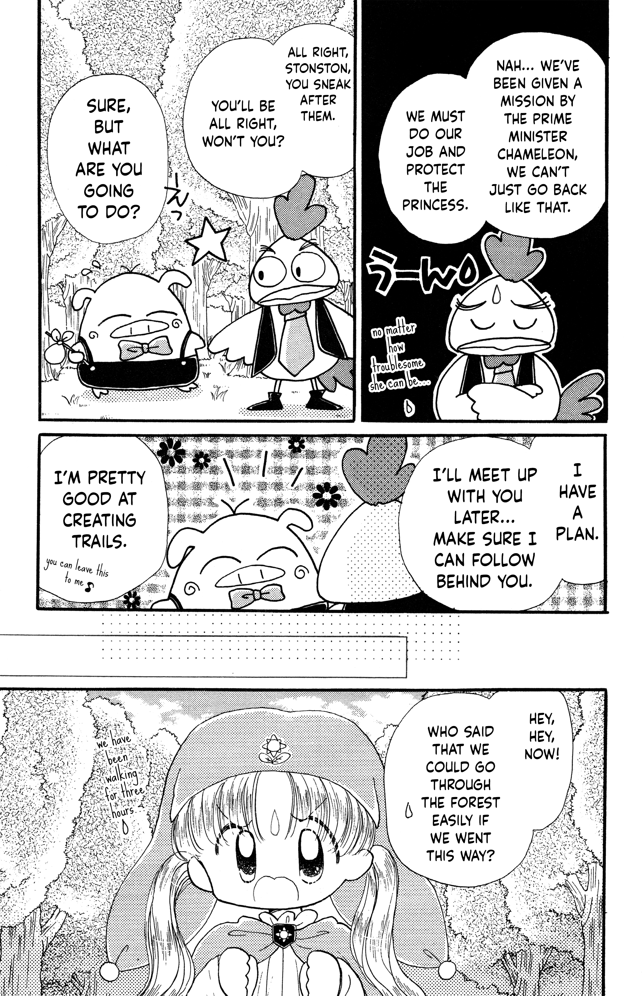 Crayon Kingdom Of Dreams Reliable Companions...? 第17页