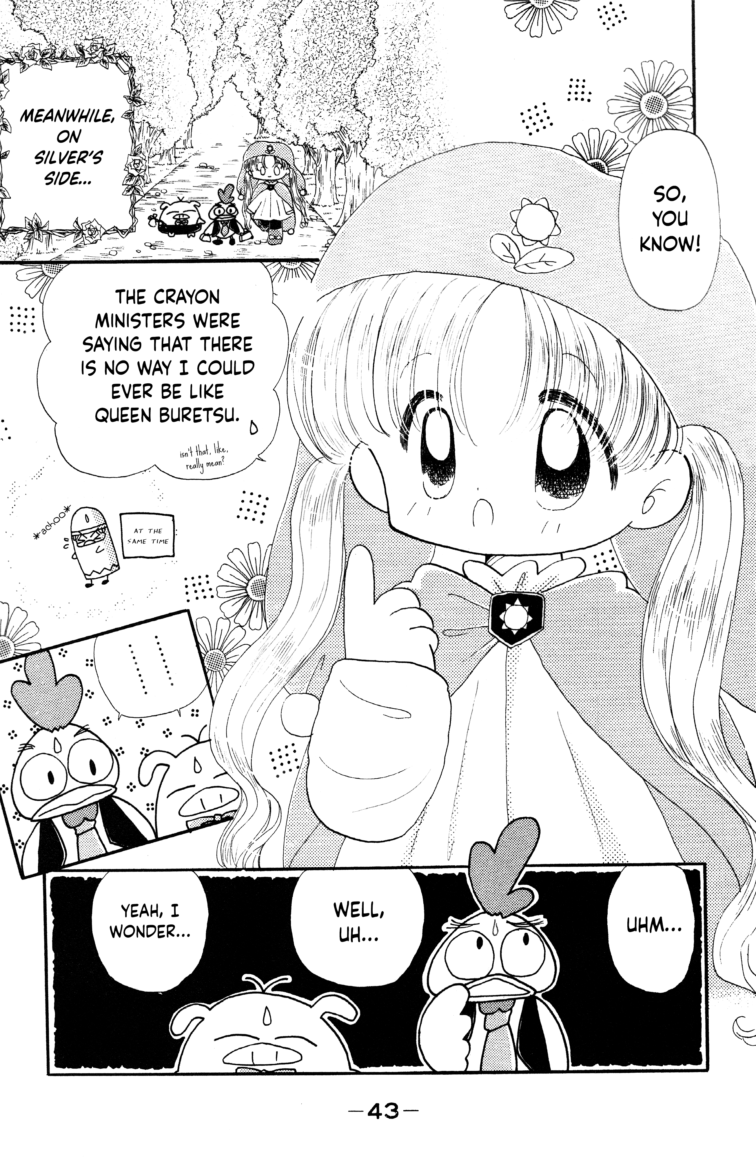 Crayon Kingdom Of Dreams Reliable Companions...? 第3页