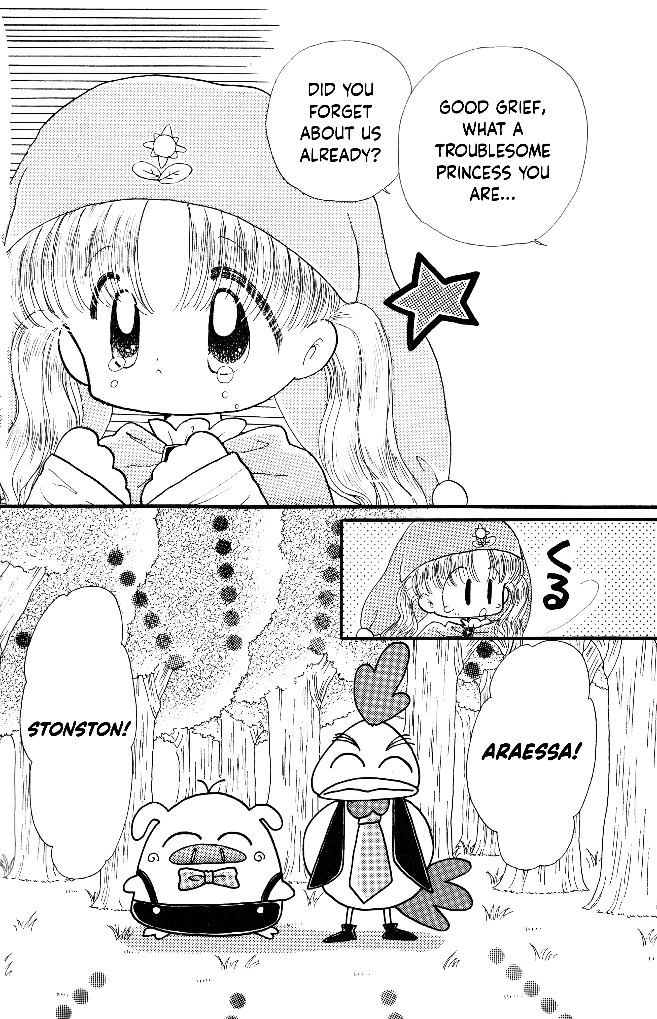 Crayon Kingdom Of Dreams Reliable Companions...? 第24页