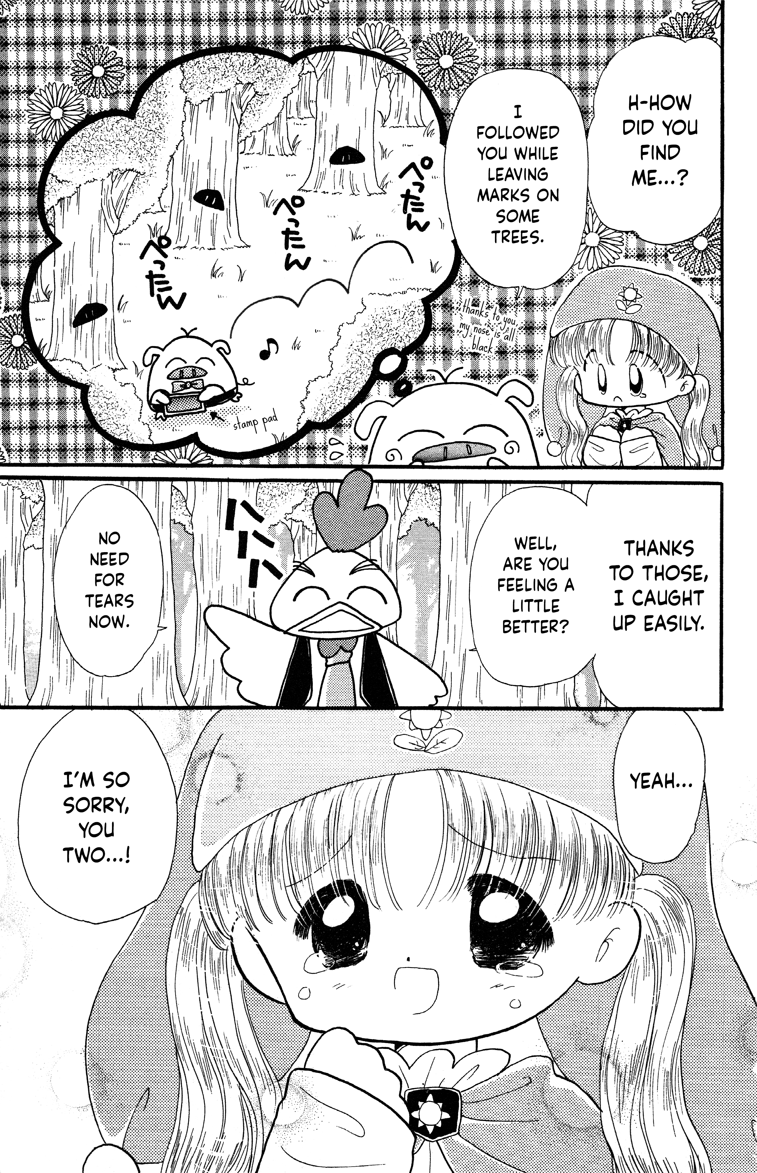 Crayon Kingdom Of Dreams Reliable Companions...? 第25页