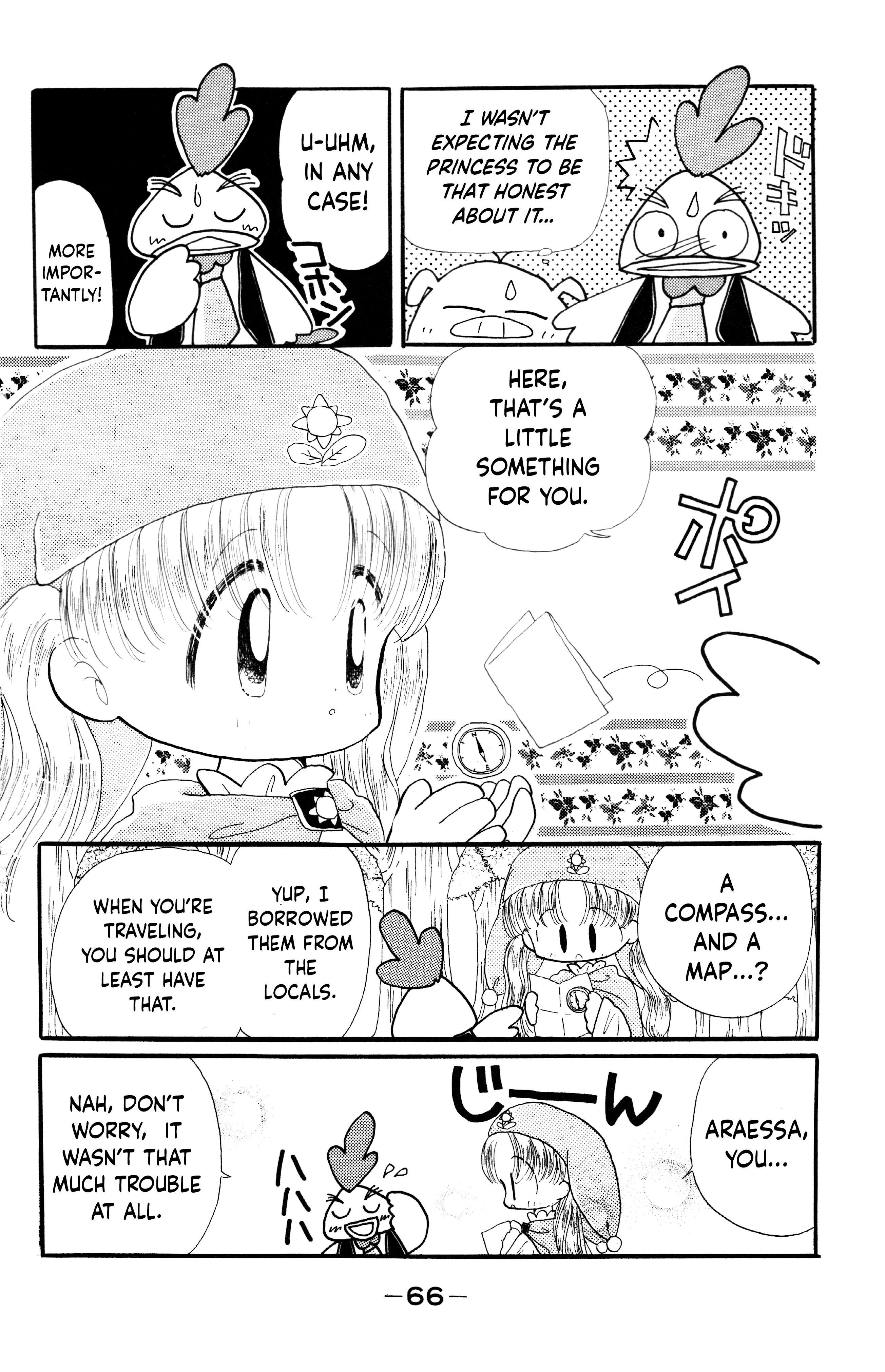 Crayon Kingdom Of Dreams Reliable Companions...? 第26页