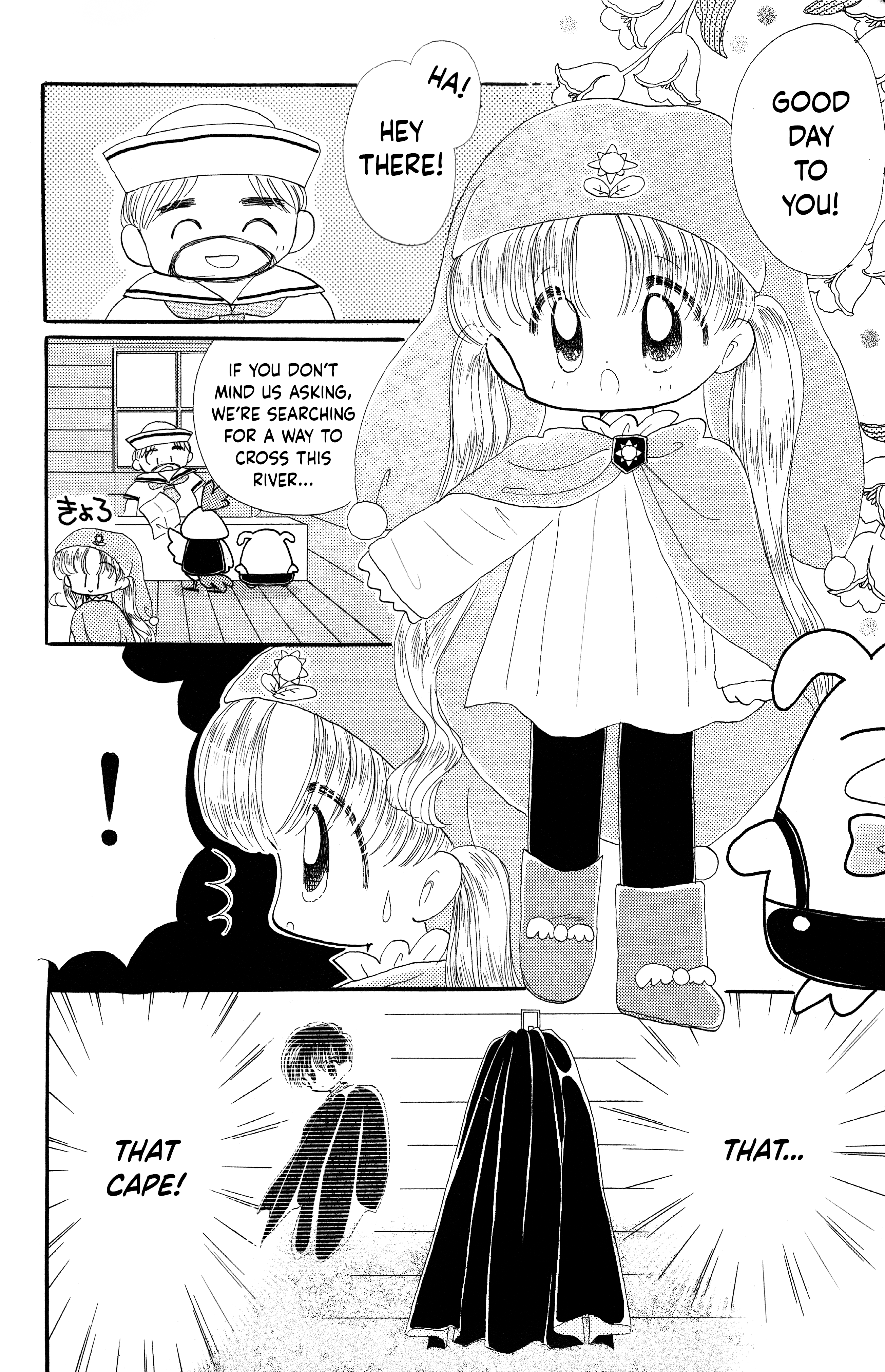 Crayon Kingdom Of Dreams Reliable Companions...? 第30页