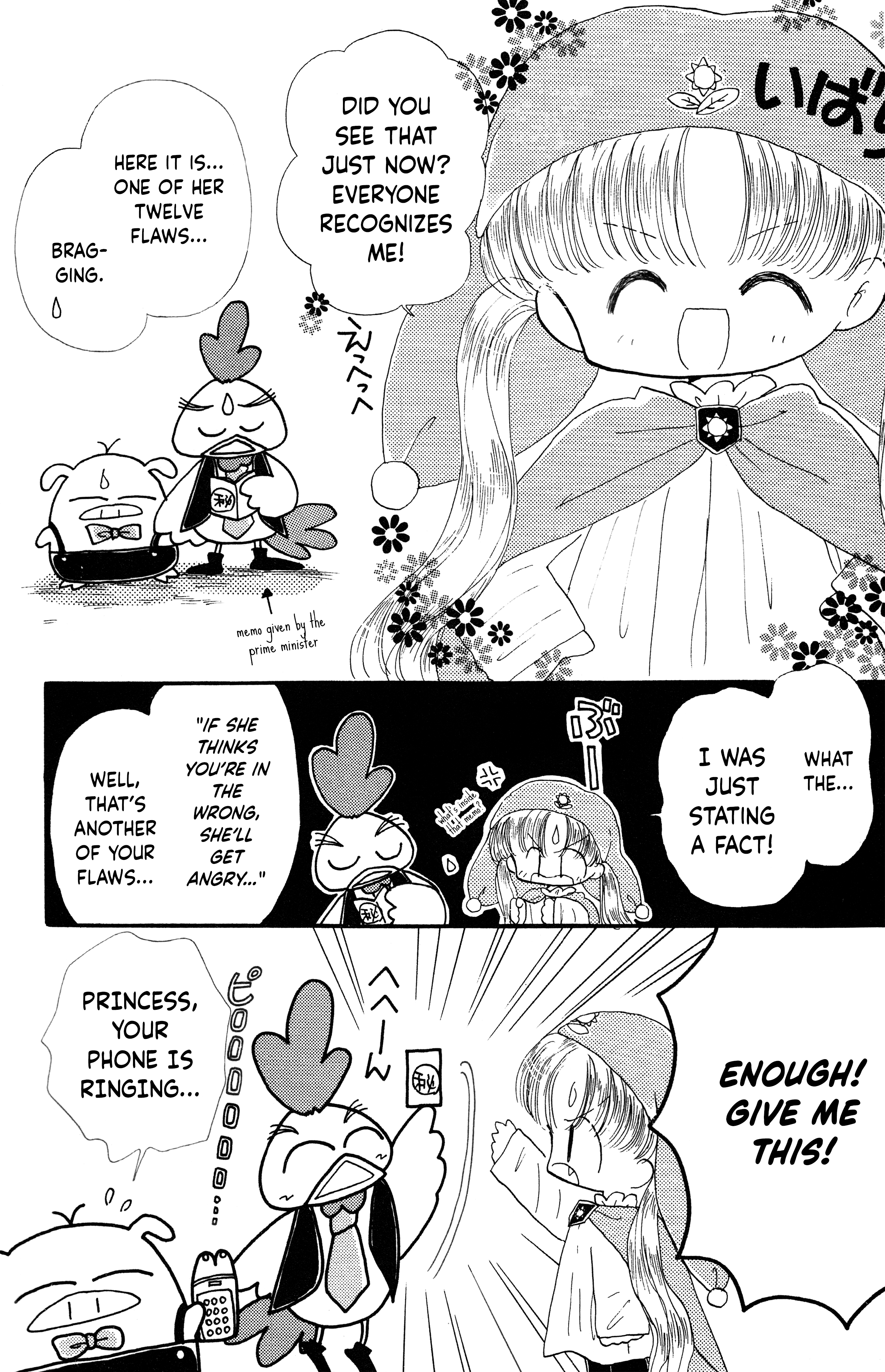 Crayon Kingdom Of Dreams Reliable Companions...? 第8页
