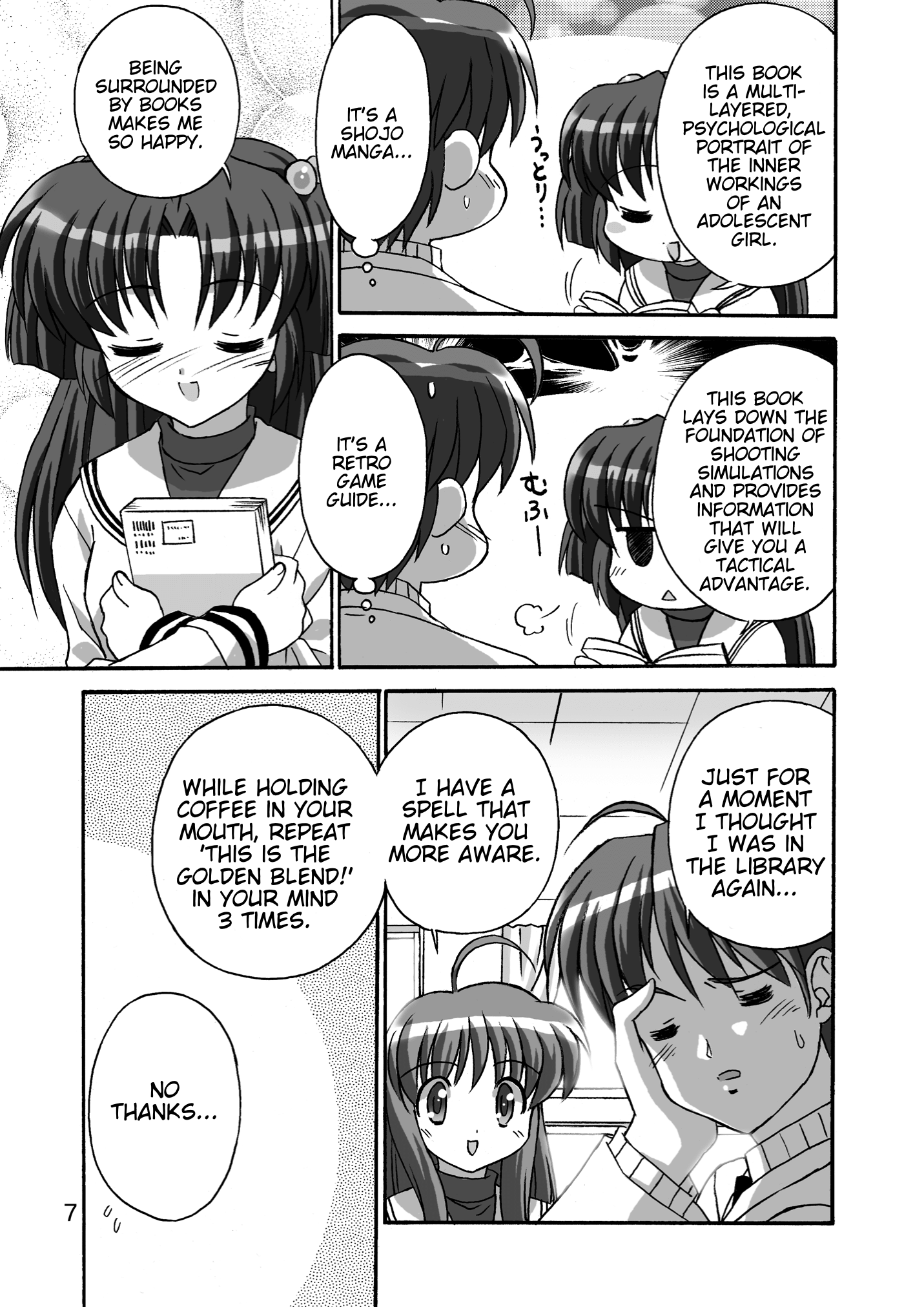 Clannad - Himetaru Omoi (Doujinshi) 第6页