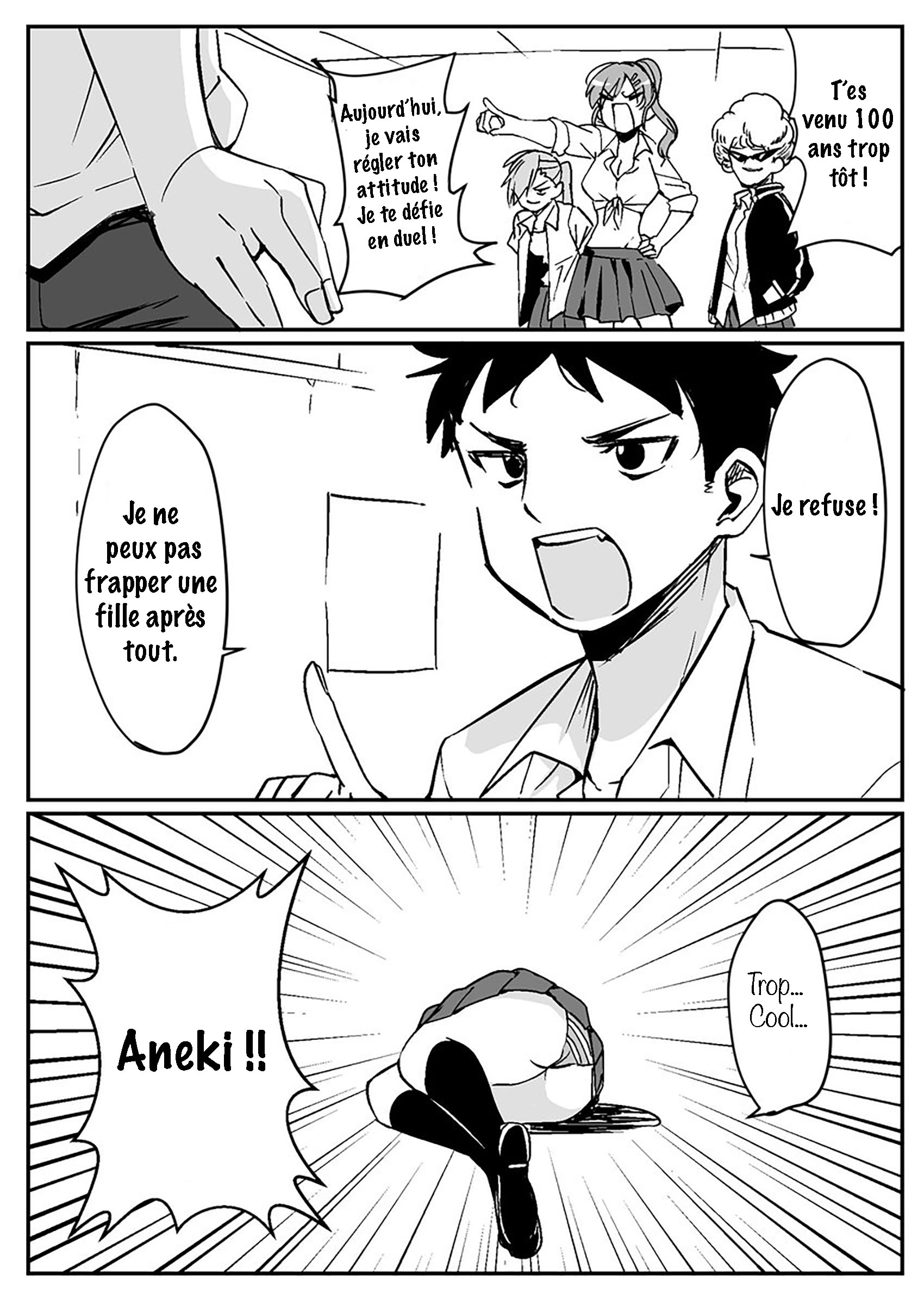 Striking Delinquent 第7页