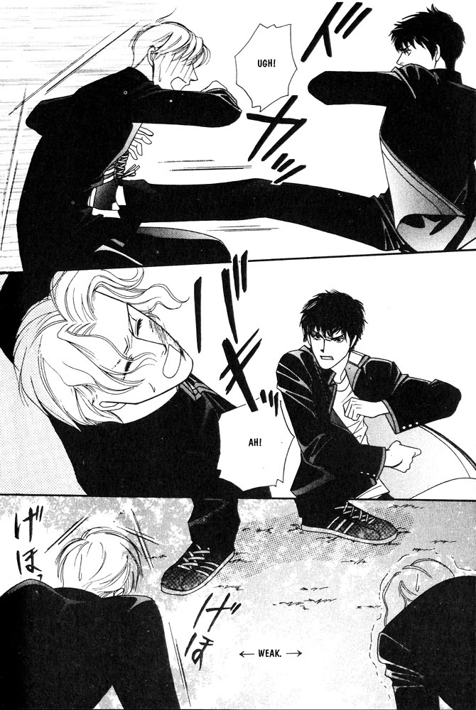 Kareinaru Ore-tachi Vol. 1 Ch. 5 第30页