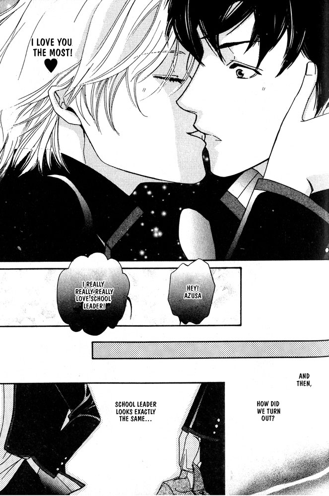 Kareinaru Ore-tachi Vol. 1 Ch. 5 第35页