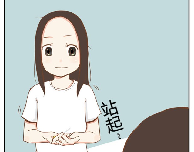 Poor Father and Daughter You can only eat a cookie a day 第11页