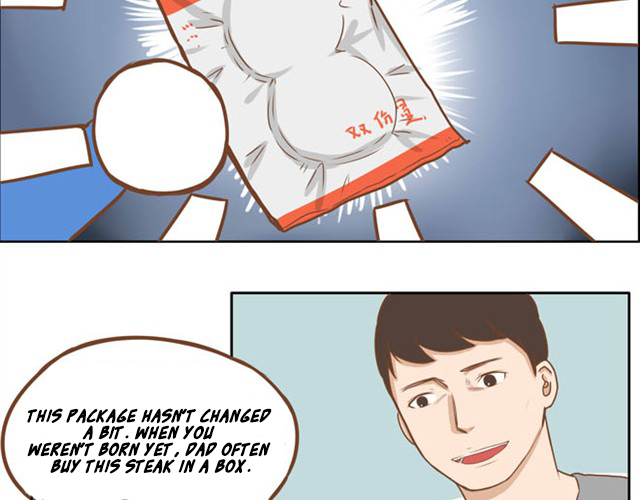 Poor Father and Daughter You can only eat a cookie a day 第21页