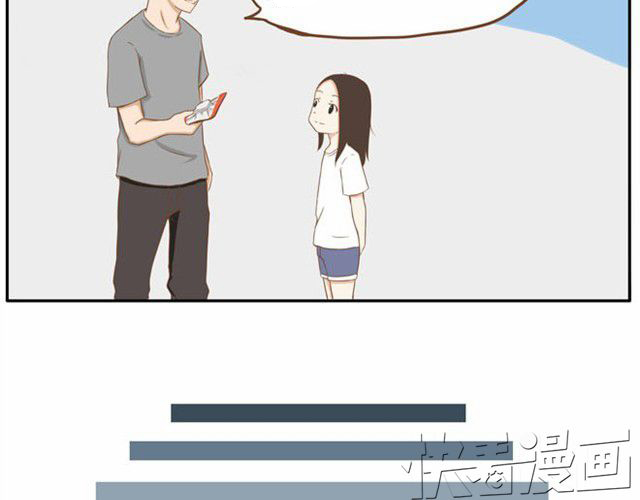 Poor Father and Daughter You can only eat a cookie a day 第23页
