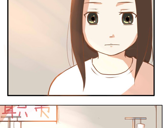 Poor Father and Daughter You can only eat a cookie a day 第40页