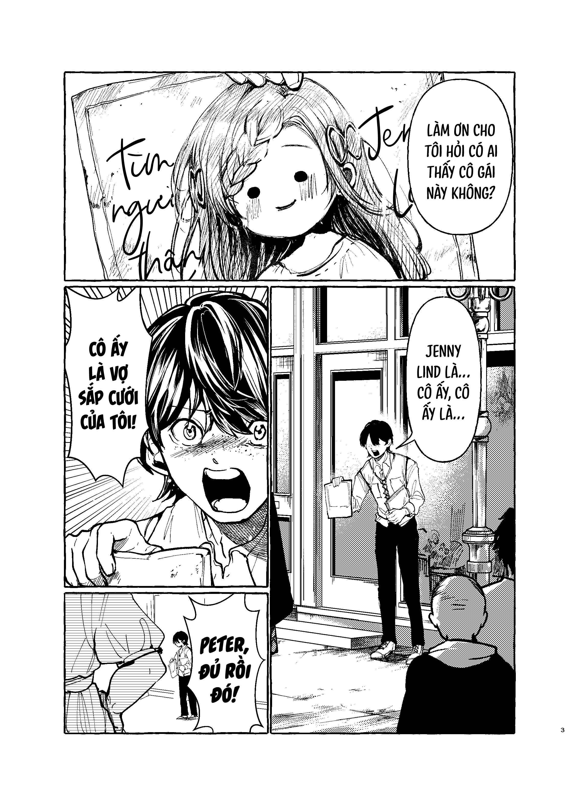 Endless Mermaid Oneshot 第3页