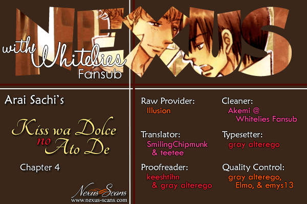 Kiss wa Dolce no Ato de Vol. 1 Ch. 4 第1页