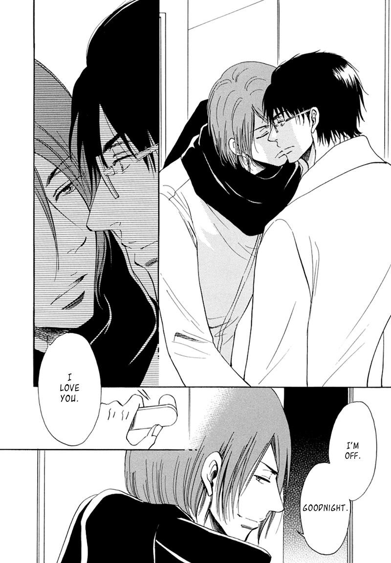 Kiss wa Dolce no Ato de Vol. 1 Ch. 4 第11页
