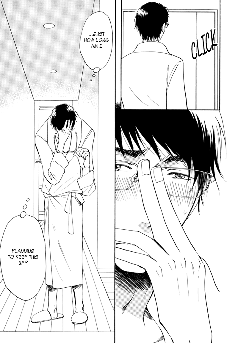 Kiss wa Dolce no Ato de Vol. 1 Ch. 4 第12页