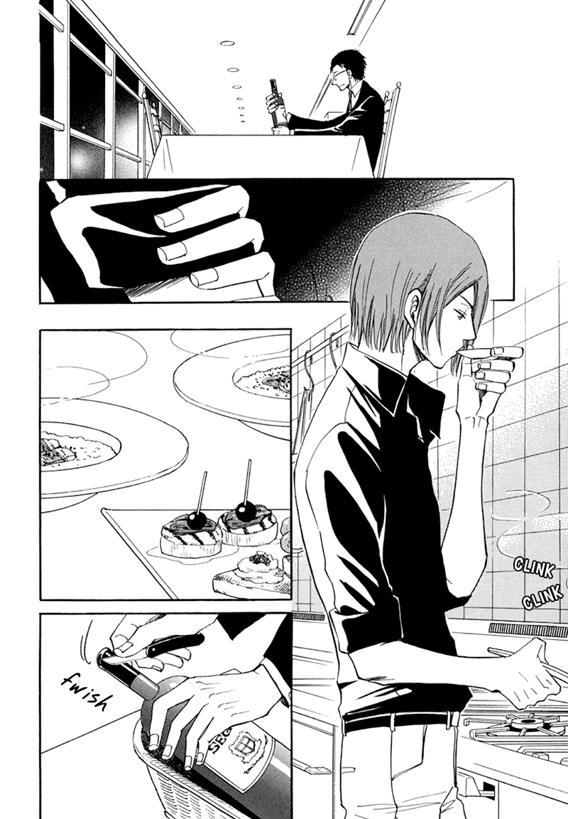 Kiss wa Dolce no Ato de Vol. 1 Ch. 4 第19页