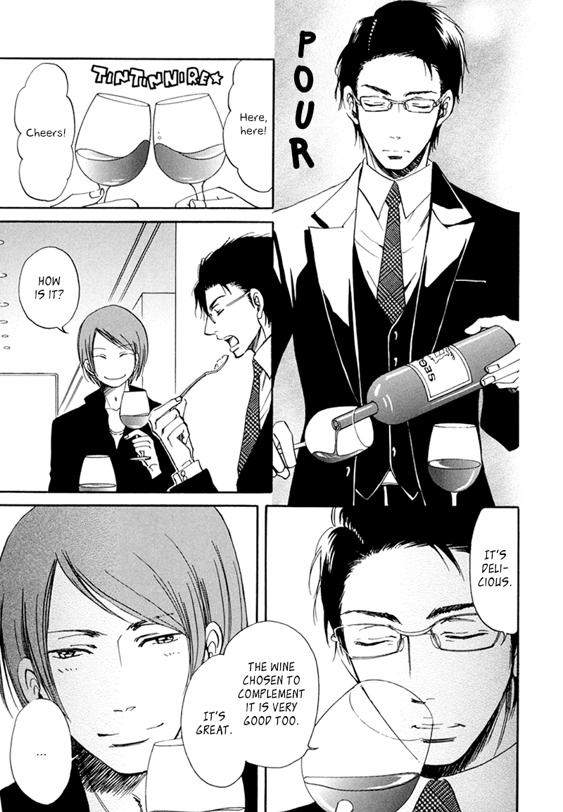 Kiss wa Dolce no Ato de Vol. 1 Ch. 4 第20页