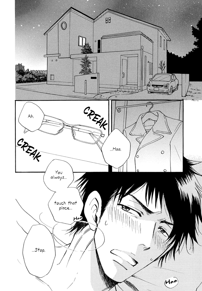 Kiss wa Dolce no Ato de Vol. 1 Ch. 4 第3页