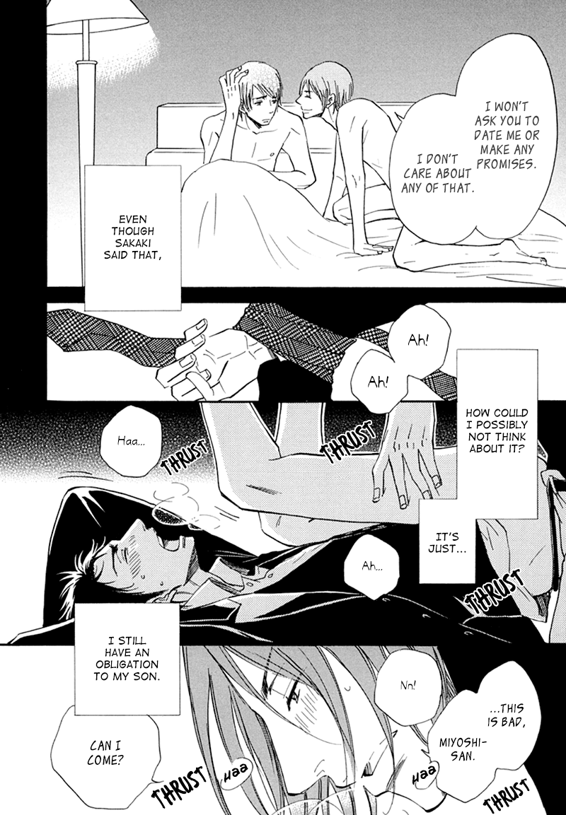 Kiss wa Dolce no Ato de Vol. 1 Ch. 4 第29页