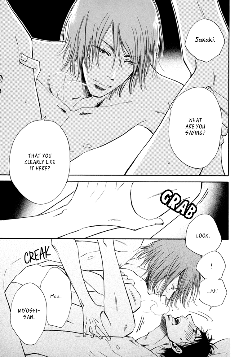 Kiss wa Dolce no Ato de Vol. 1 Ch. 4 第4页