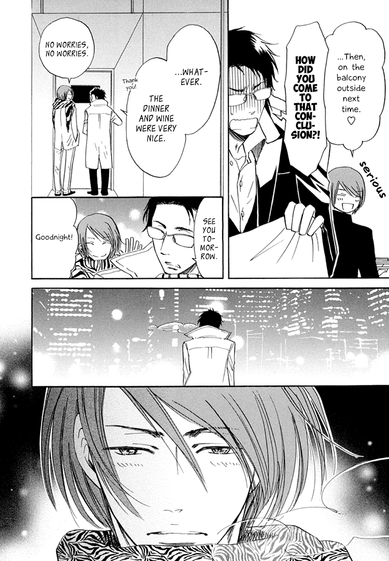 Kiss wa Dolce no Ato de Vol. 1 Ch. 4 第31页