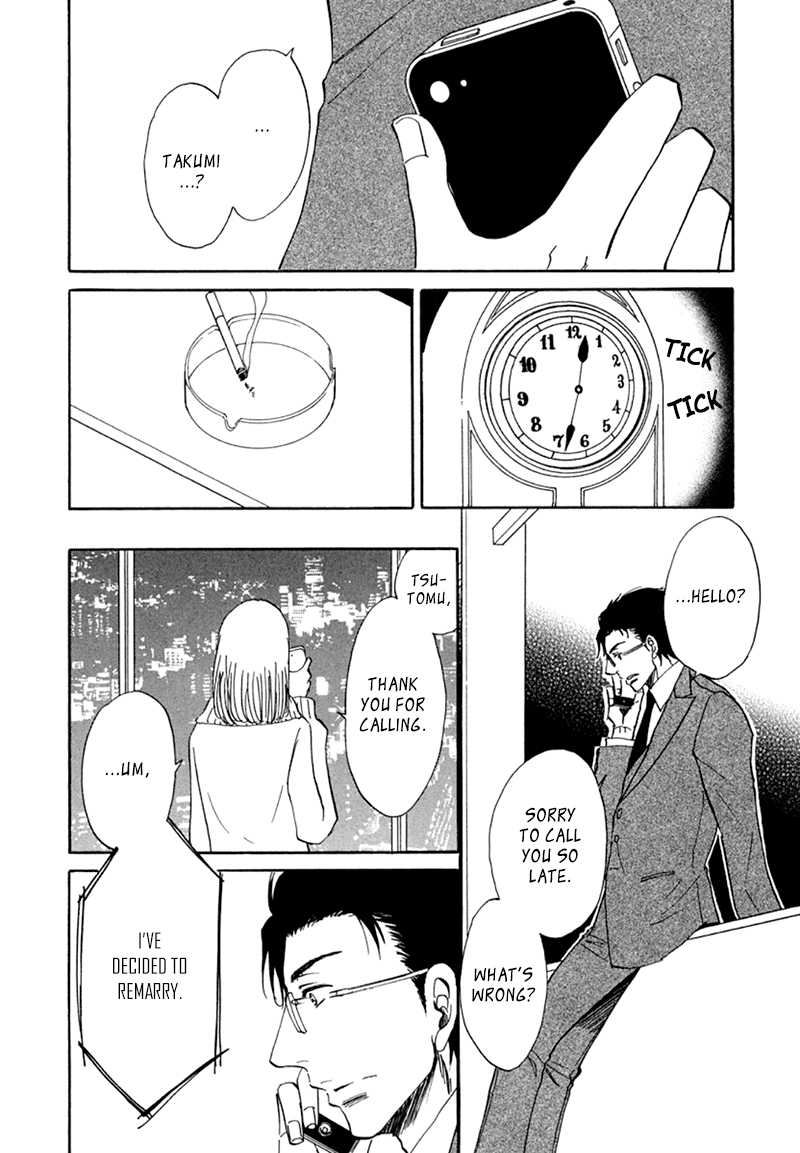 Kiss wa Dolce no Ato de Vol. 1 Ch. 4 第33页