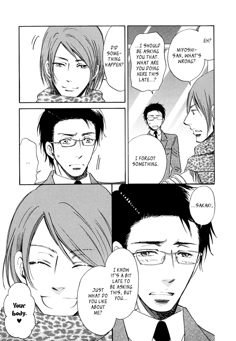 Kiss wa Dolce no Ato de Vol. 1 Ch. 4 第36页