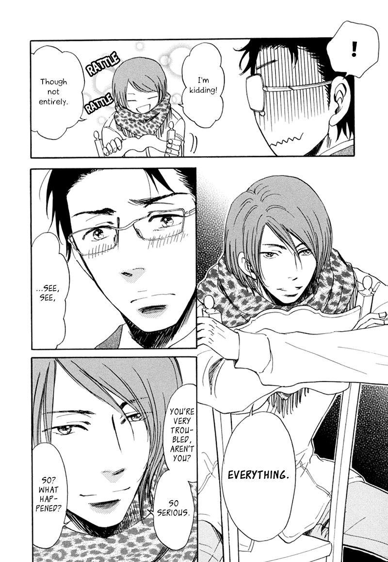 Kiss wa Dolce no Ato de Vol. 1 Ch. 4 第37页