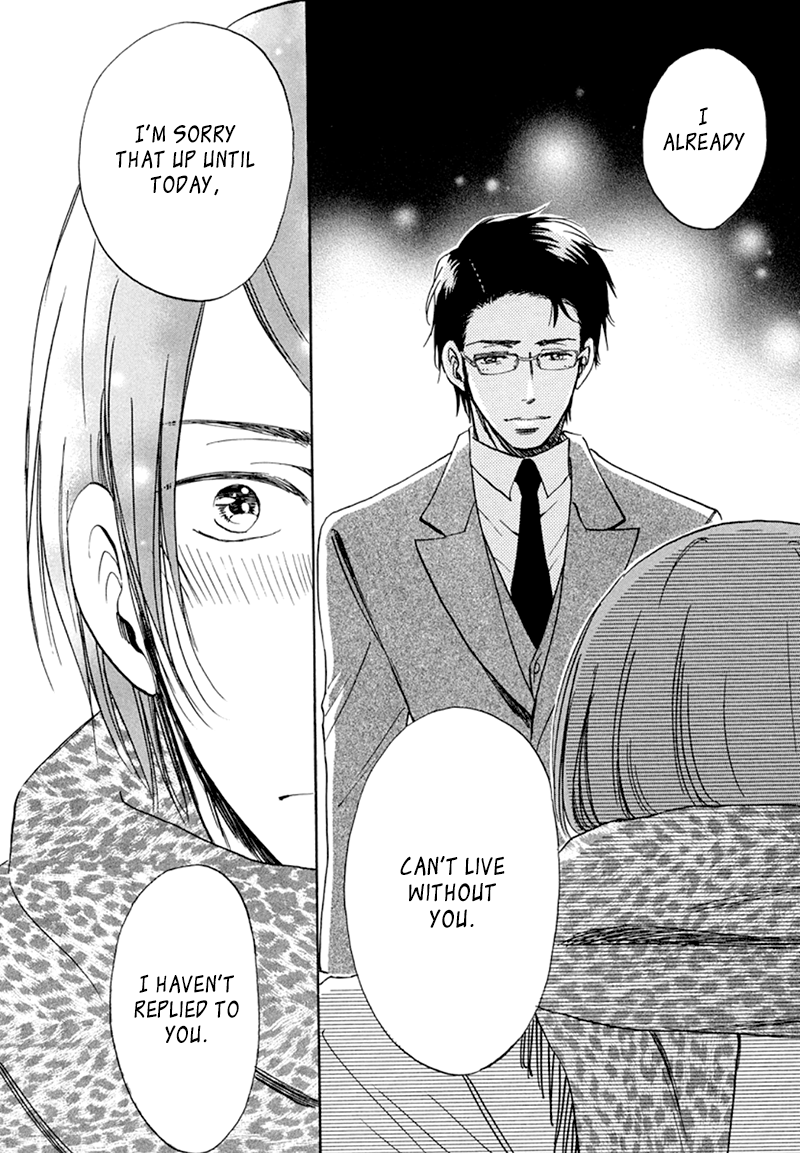 Kiss wa Dolce no Ato de Vol. 1 Ch. 4 第39页