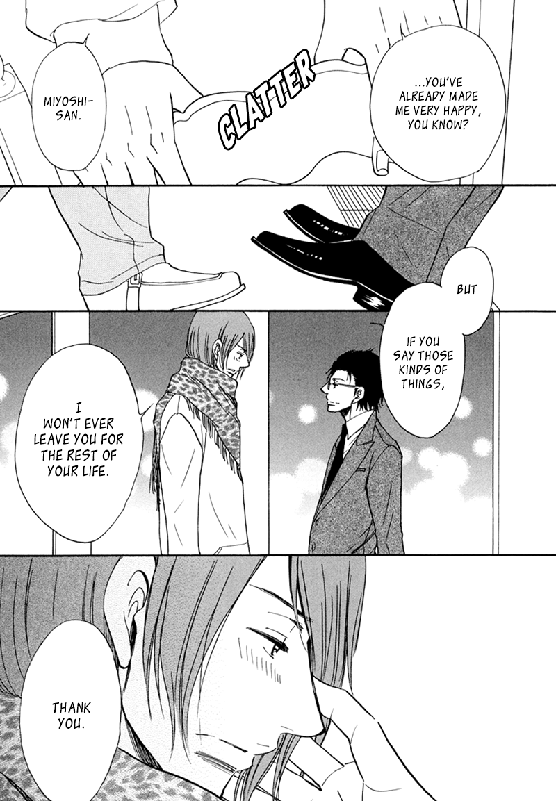 Kiss wa Dolce no Ato de Vol. 1 Ch. 4 第40页