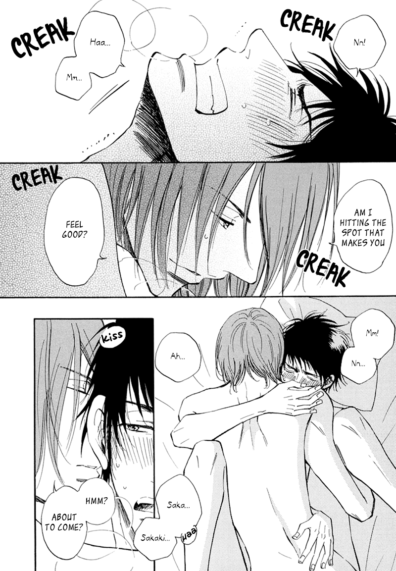 Kiss wa Dolce no Ato de Vol. 1 Ch. 4 第5页