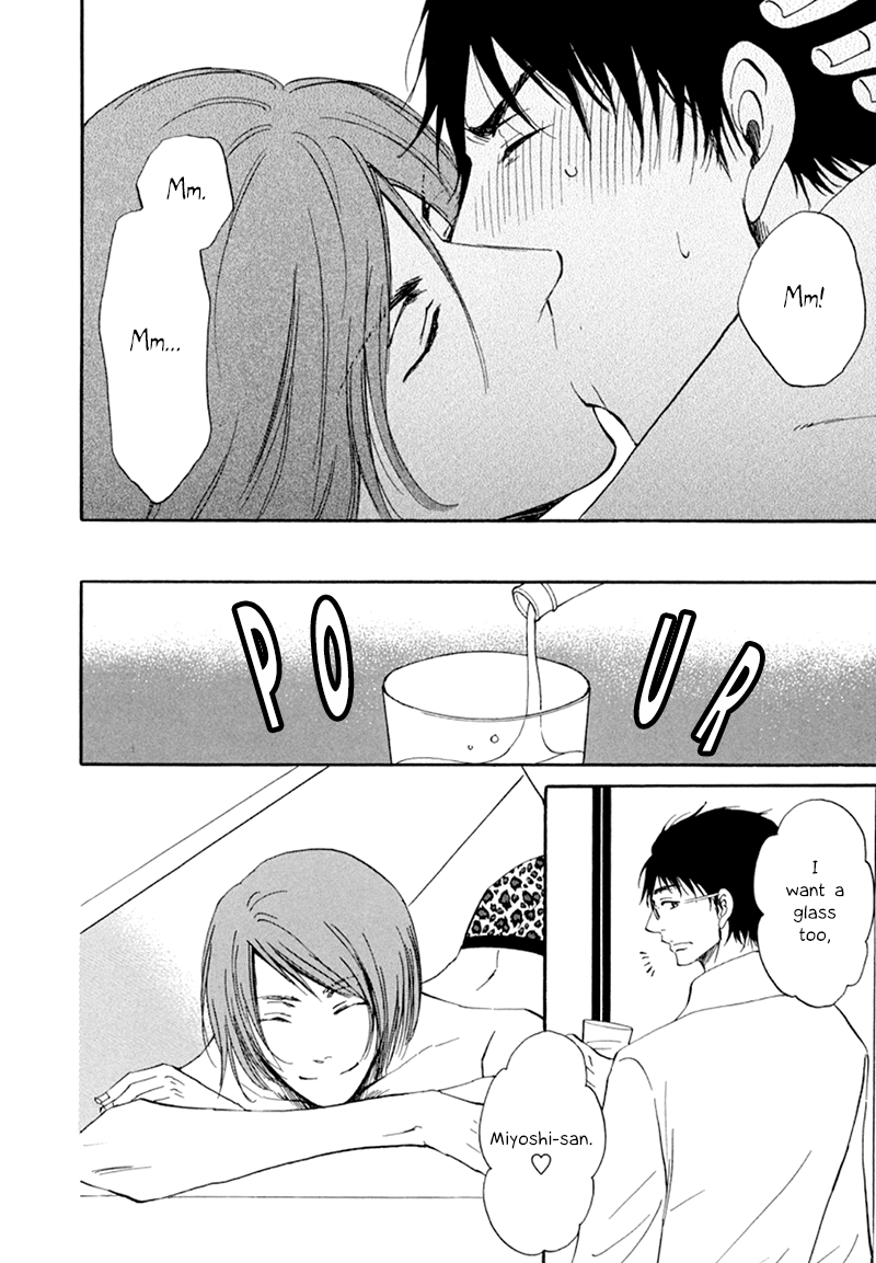 Kiss wa Dolce no Ato de Vol. 1 Ch. 4 第7页
