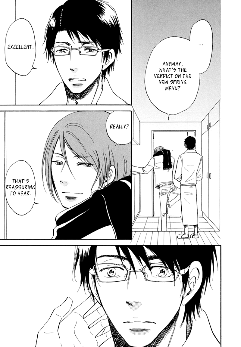 Kiss wa Dolce no Ato de Vol. 1 Ch. 4 第10页