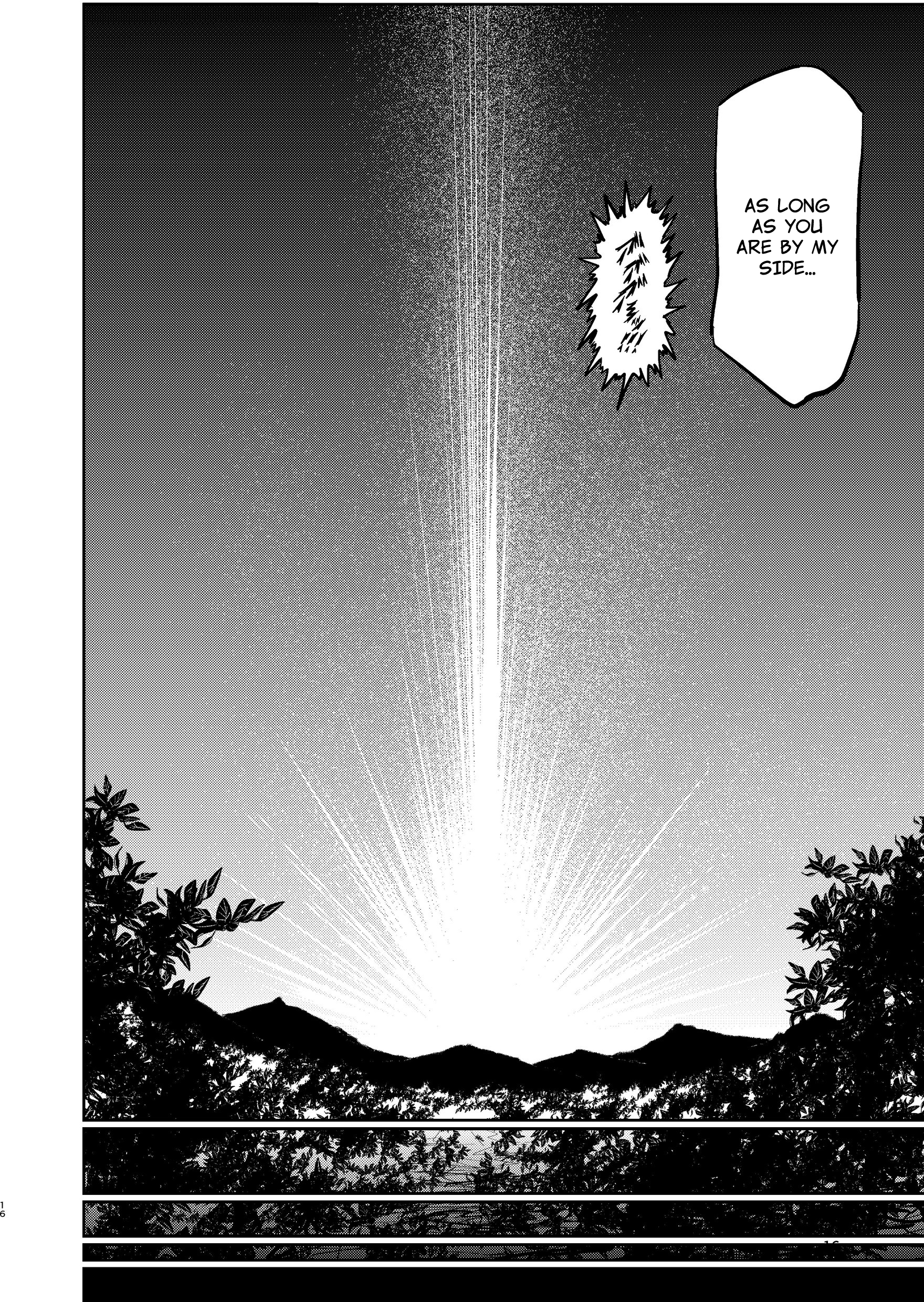 Sadaka-san and I Oneshot 第14页
