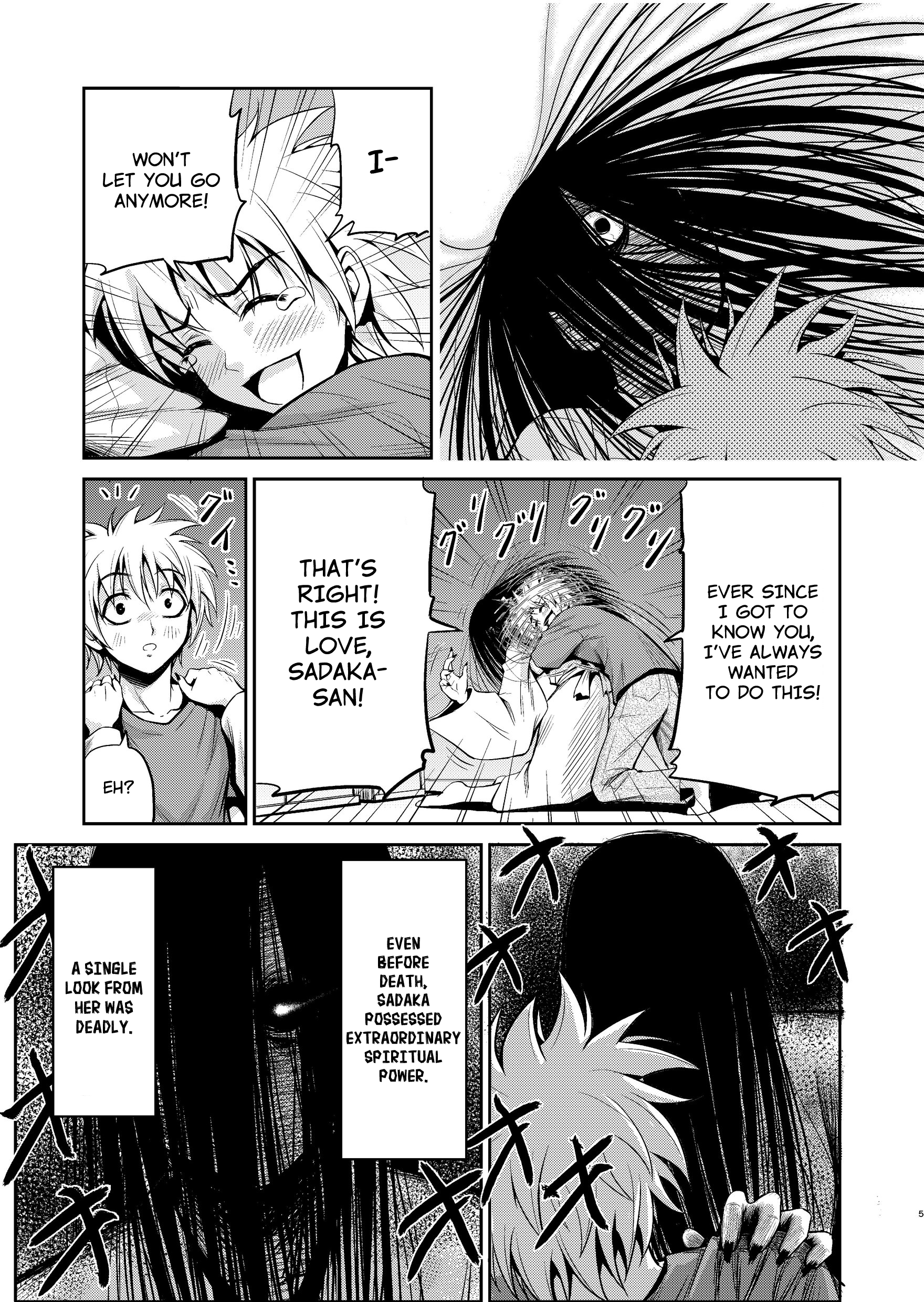 Sadaka-san and I 第3页