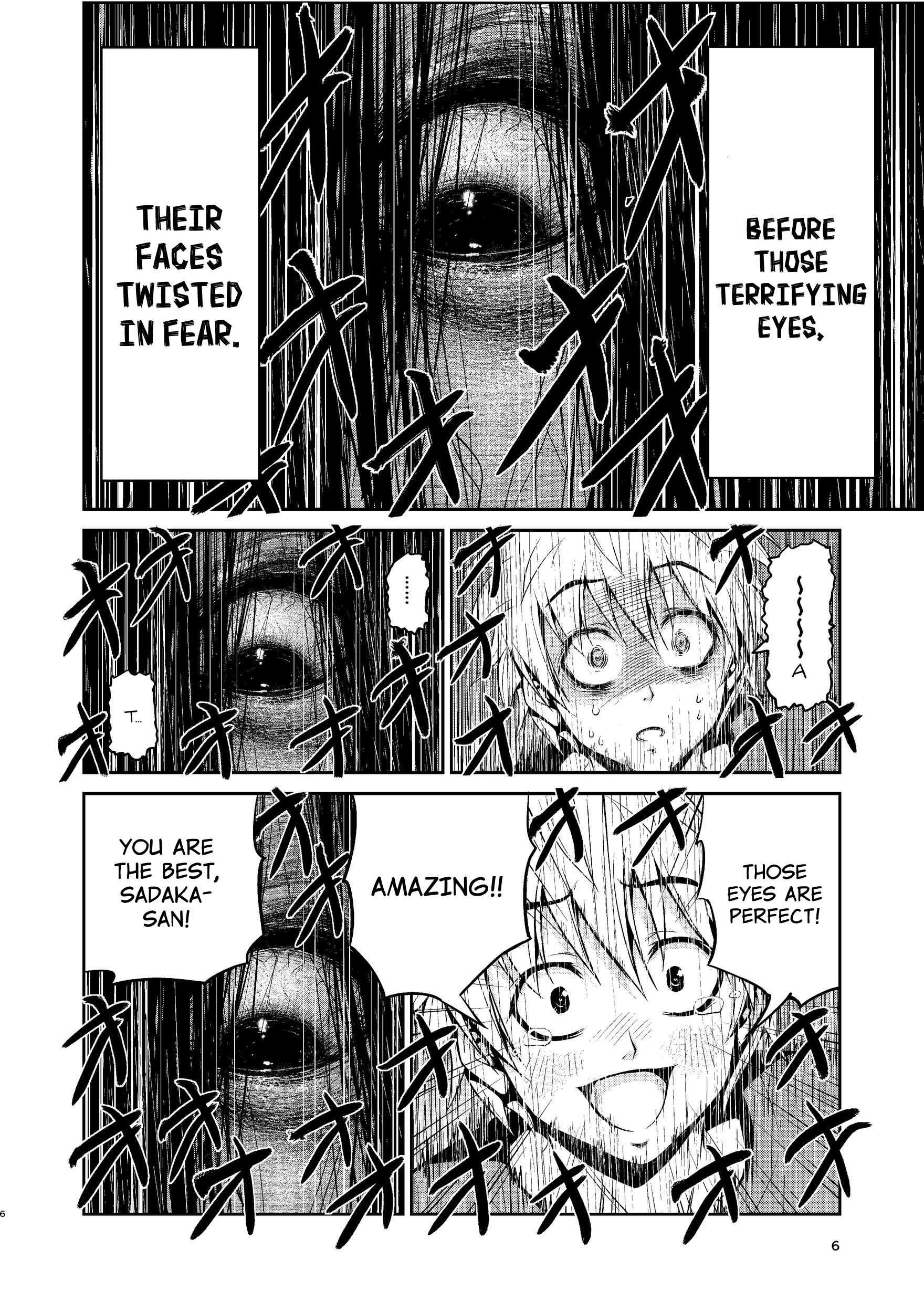 Sadaka-san and I 第4页