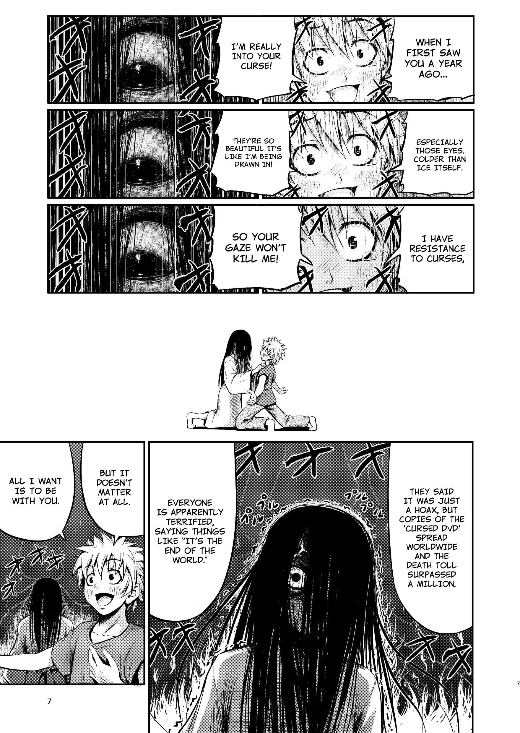 Sadaka-san and I 第5页