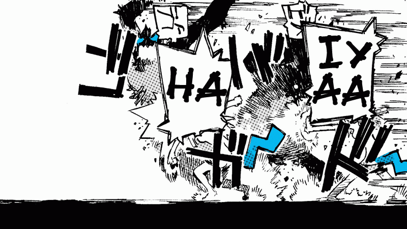 Rocking Chair Hero Ch. 1.1 第27页