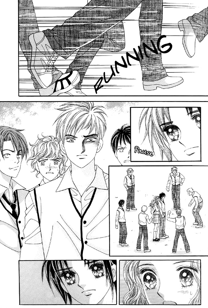 Love in the Mask Vol. 1 Ch. 3 第11页