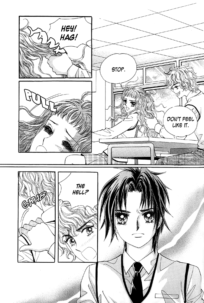 Love in the Mask Vol. 1 Ch. 3 第3页