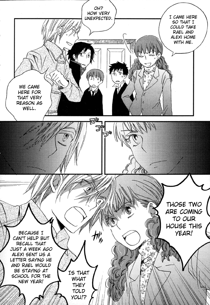 Shinkuu Yuusetsu Vol. 1 Ch. 4 第19页