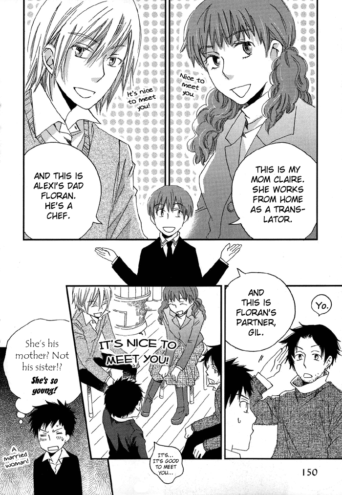 Shinkuu Yuusetsu Vol. 1 Ch. 4 第21页