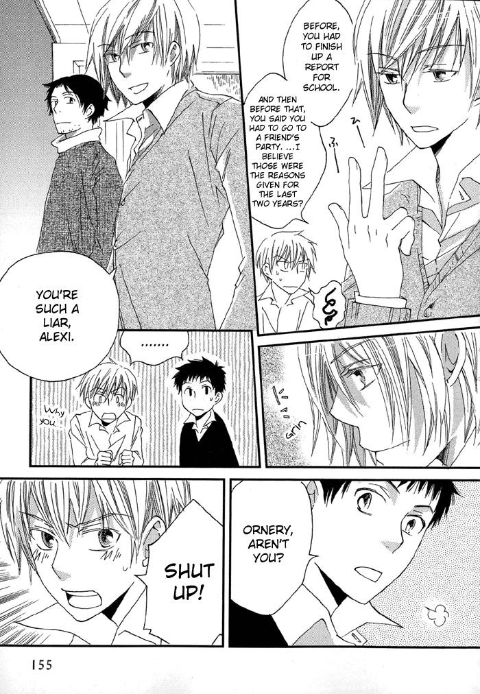 Shinkuu Yuusetsu Vol. 1 Ch. 4 第26页