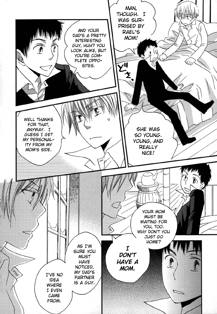 Shinkuu Yuusetsu Vol. 1 Ch. 4 第27页