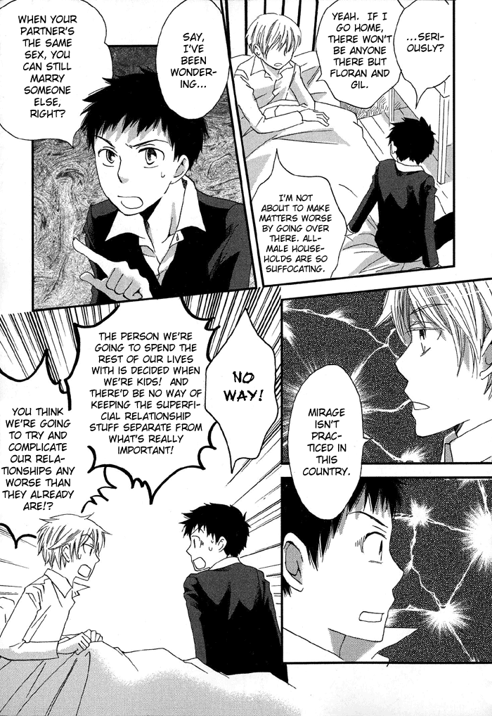 Shinkuu Yuusetsu Vol. 1 Ch. 4 第28页
