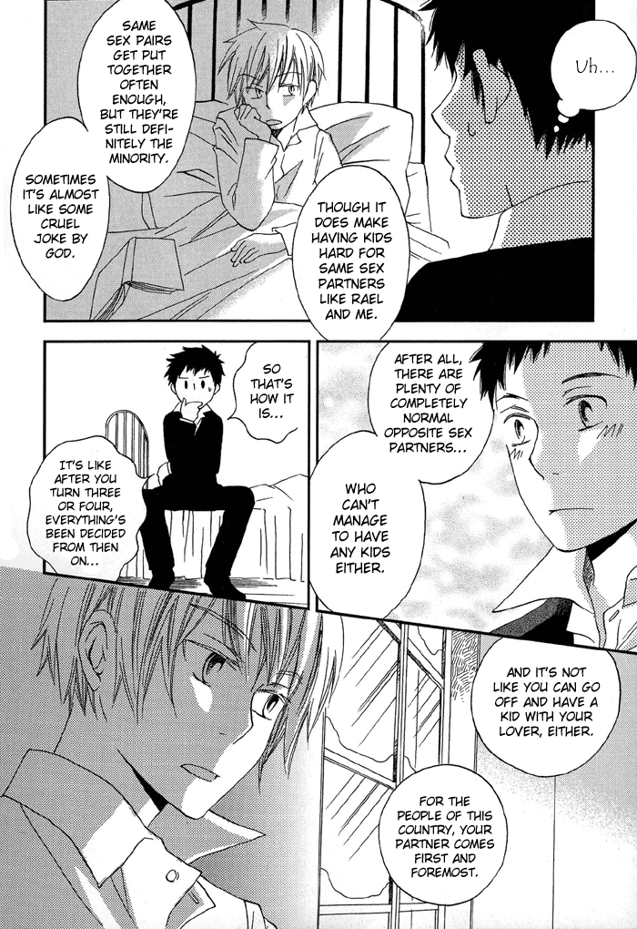 Shinkuu Yuusetsu Vol. 1 Ch. 4 第29页